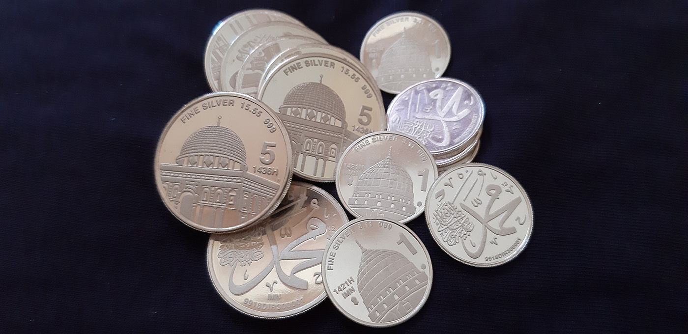 Perspektif Nabi Tentang Barang Tambang