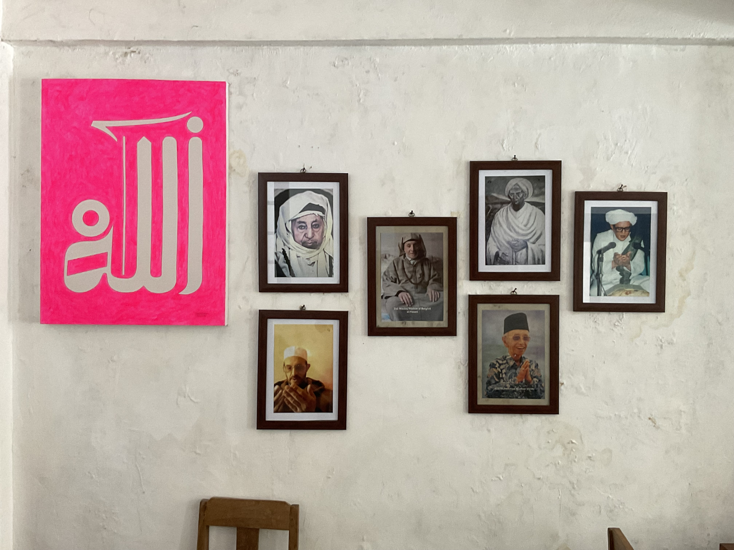 Riba dan Amar Ma’ruf Nahi Munkar