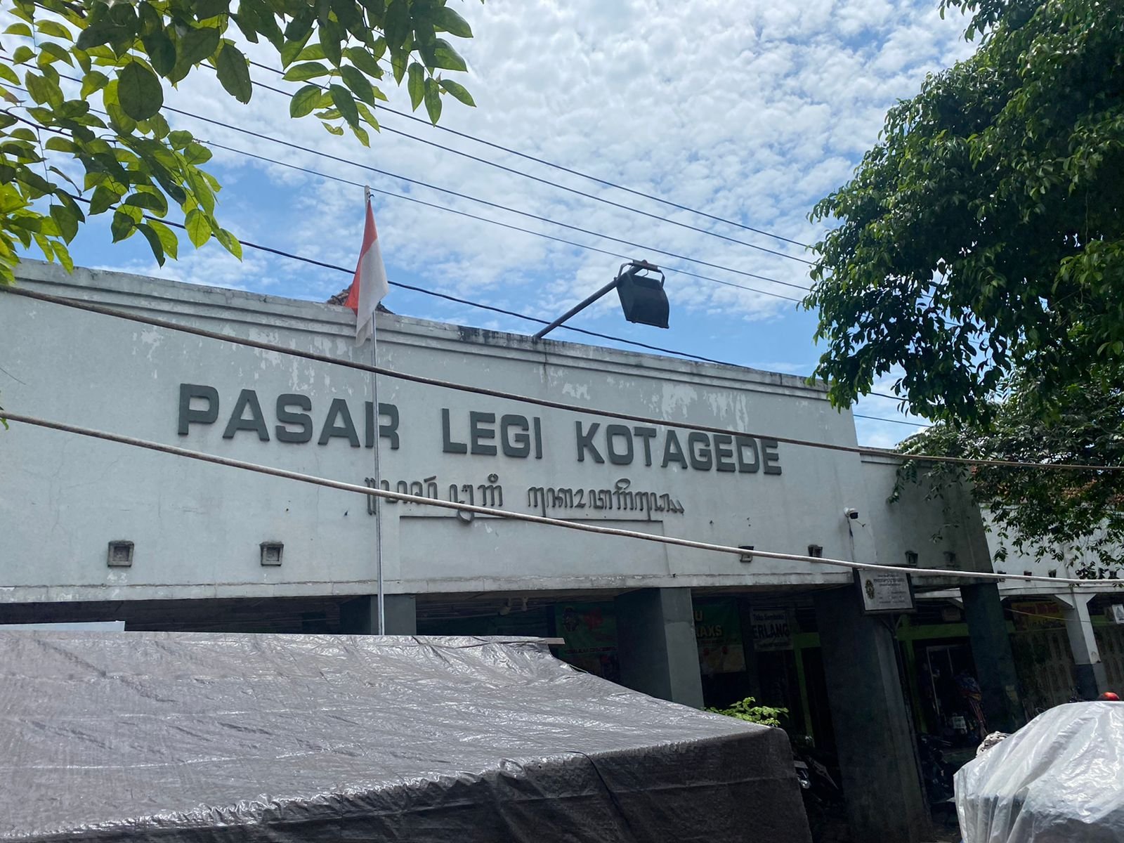Pasar Legi Kotagede